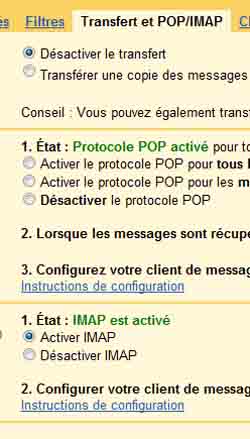 gmail2